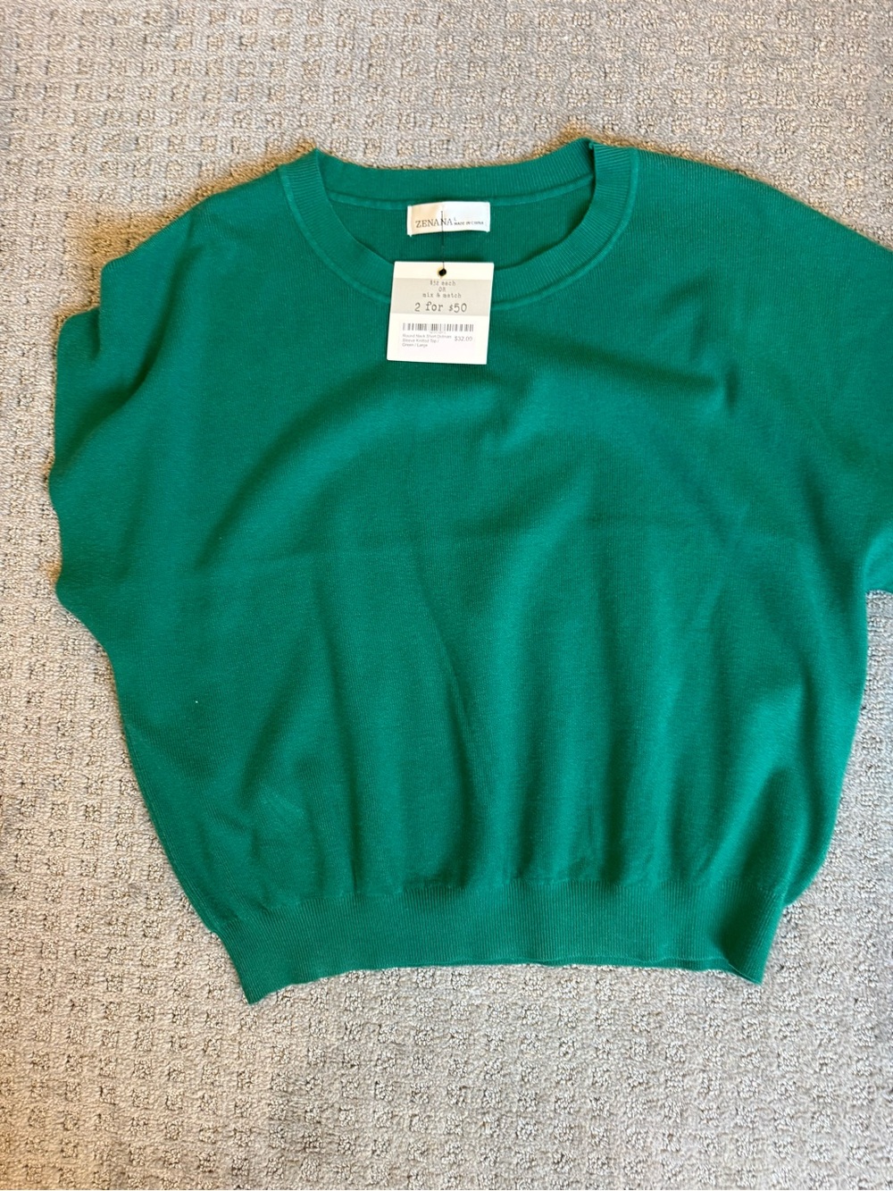 Teal Green Short-Sleeve Crewneck Sweater